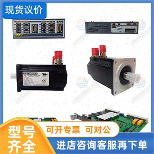 议价IC647PRTEE050C GE