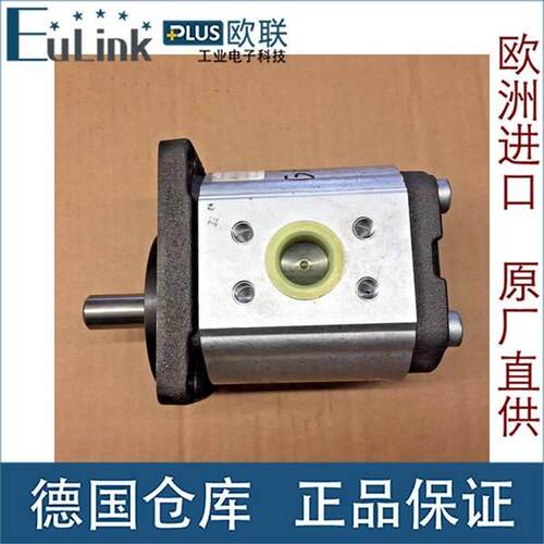 议价 Rexroth gear pump MNR 0510 725 142 0 510 725 142 A