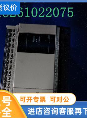 议价士林PLC可程式控制器 AX1N-40MR-ES