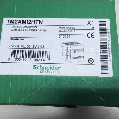 议价TM2AMI2HTN/TM2AMI2HT TM2DMM8DRT TM2AMO1HT TM2DMM24DRF 施