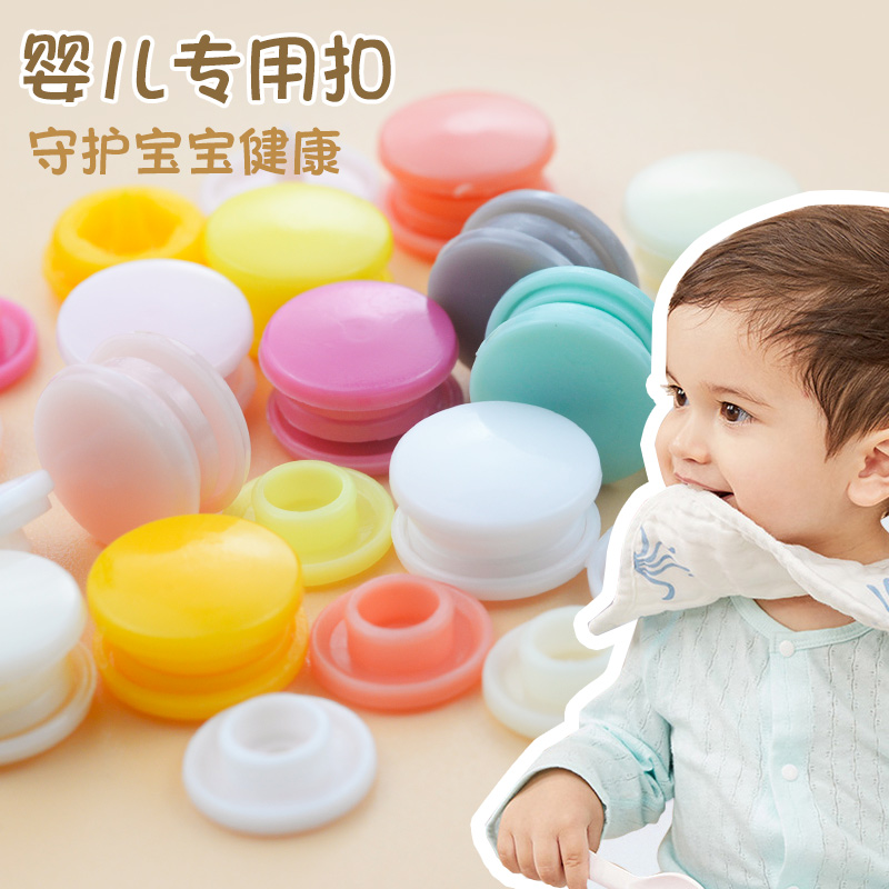 颜色可混装配安装工具