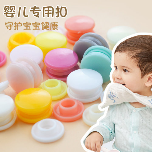颜色可混装配安装工具
