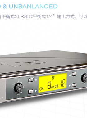 JTS us-902d&Mh-920 可配手持\领夹\头戴 话筒