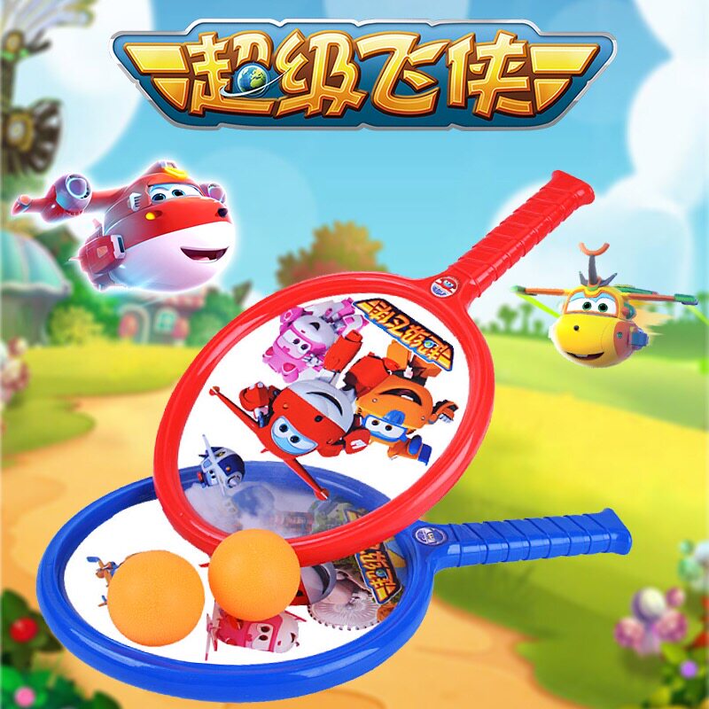 生日礼物奥杰超级飞侠嘭嘭球拍儿童运动球拍幼儿园室内外体育玩具