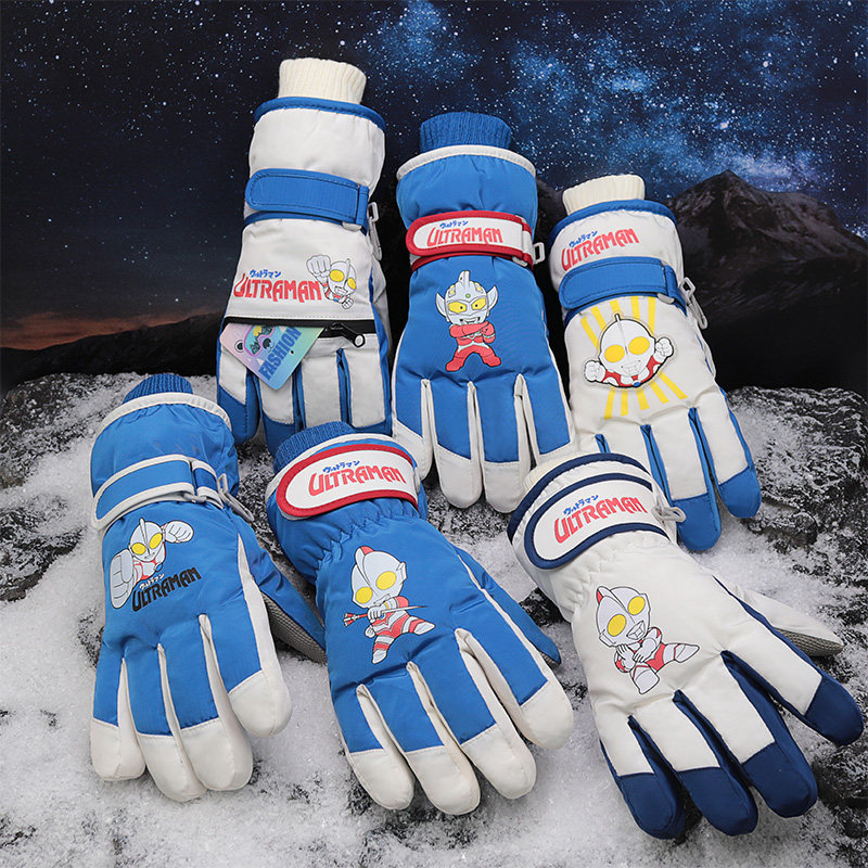 正版奥特曼冬滑雪手套男童女童玩雪防风寒防水保暖加厚卡通宝宝男,服饰配件/皮带/帽子/围巾,手套,淘宝优惠券,粉丝福利购,淘宝优惠卷
