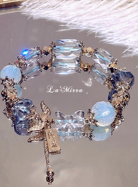 幻彩虹7A天然白水晶治愈欧泊蓝水晶白阿塞能量手链新娘设计手串女