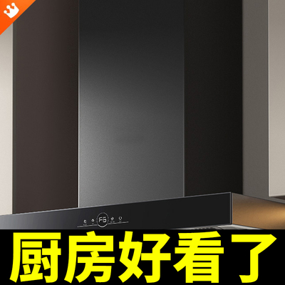 【加厚】烟管外罩【各品牌适用】