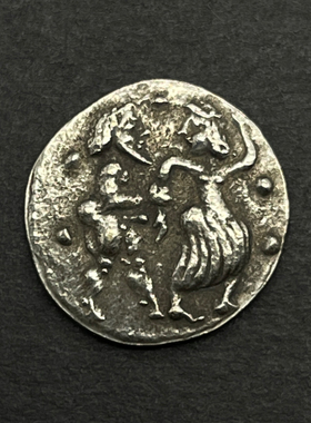 古希腊银币双面人硬币国外硬币希腊神话萨提尔satyr仙女苧芙nymph