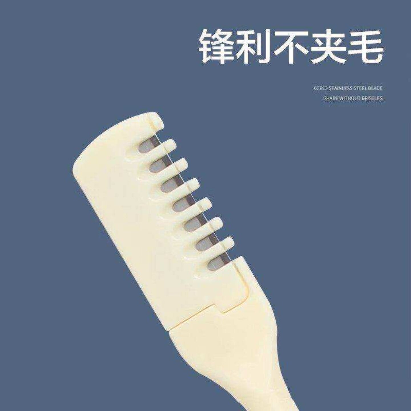 鼻毛修剪器男士手动可水洗多功能双头梳齿清理鼻孔专用旋转剪刀实