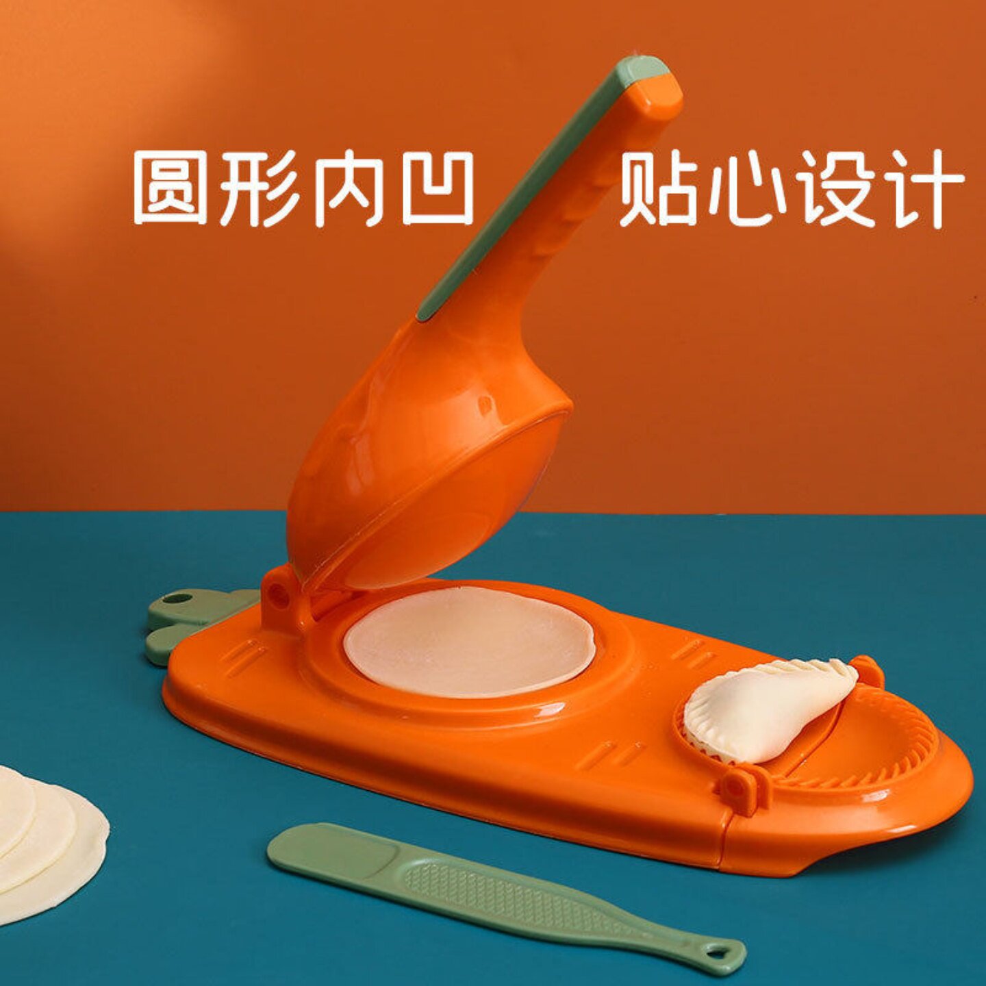 懒人包饺子神器家用新款圆形模具水饺皮包机实用厨房工具
