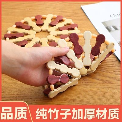 竹子隔热垫耐高温家用大号套装 砂锅垫防烫餐桌垫子餐垫碗垫盘垫