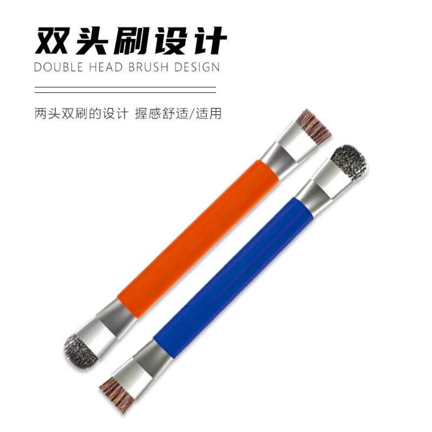 双头加硬除尘毛刷手机维修焊盘清洁主板电路IC猪鬃毛小刷子实用