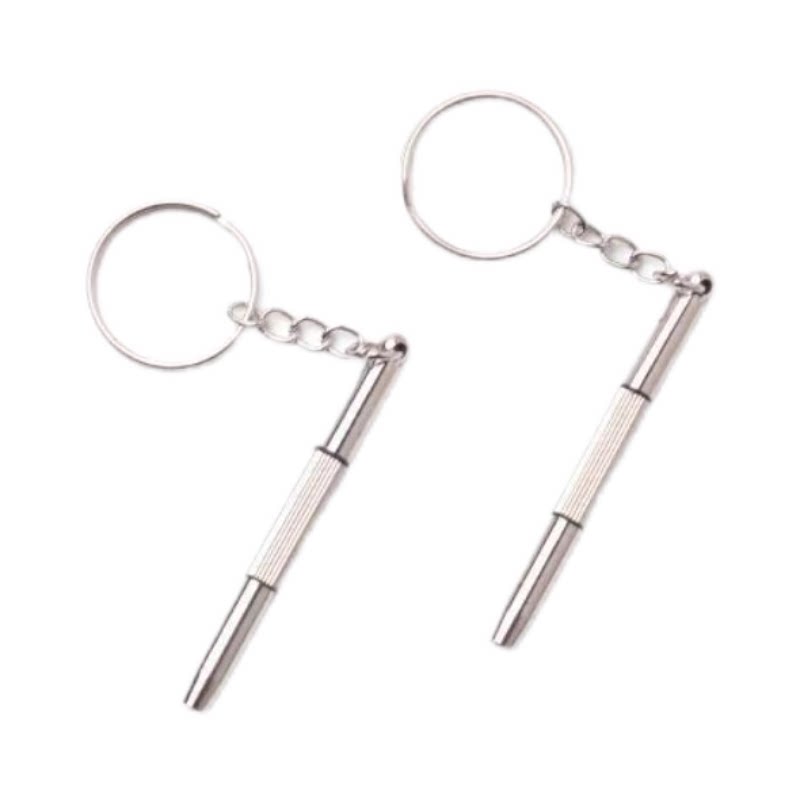 眼镜小螺丝刀手机手表维修专用一字十字便携小型工具实用套装