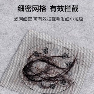 浴室防头发地漏过滤网一次性厨房卫生间下水道毛发拦截贴M