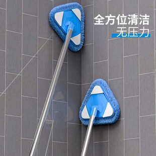 三角除尘拖把天花板清洁神器伸缩擦玻璃家用多功能柜子窗户小拖把