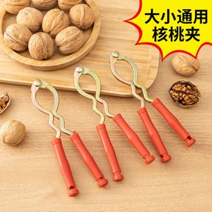 多功能剥开核桃工具大小山核桃通用夹子碎壳开壳坚果钳子榛子家用