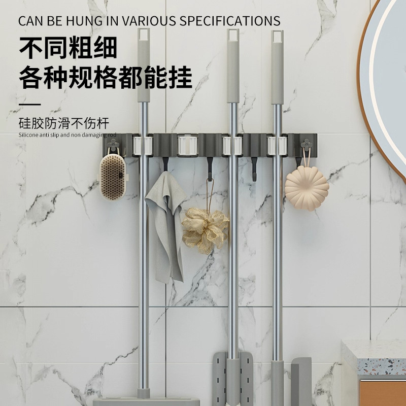 壁挂拖把夹扫把挂钩免打孔神器卫生间厨房置物架拖布收纳卡扣