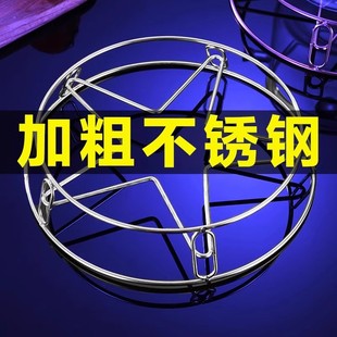 不锈钢锅架加厚隔热防烫锅垫家用厨房放锅架子置物架蒸架支架