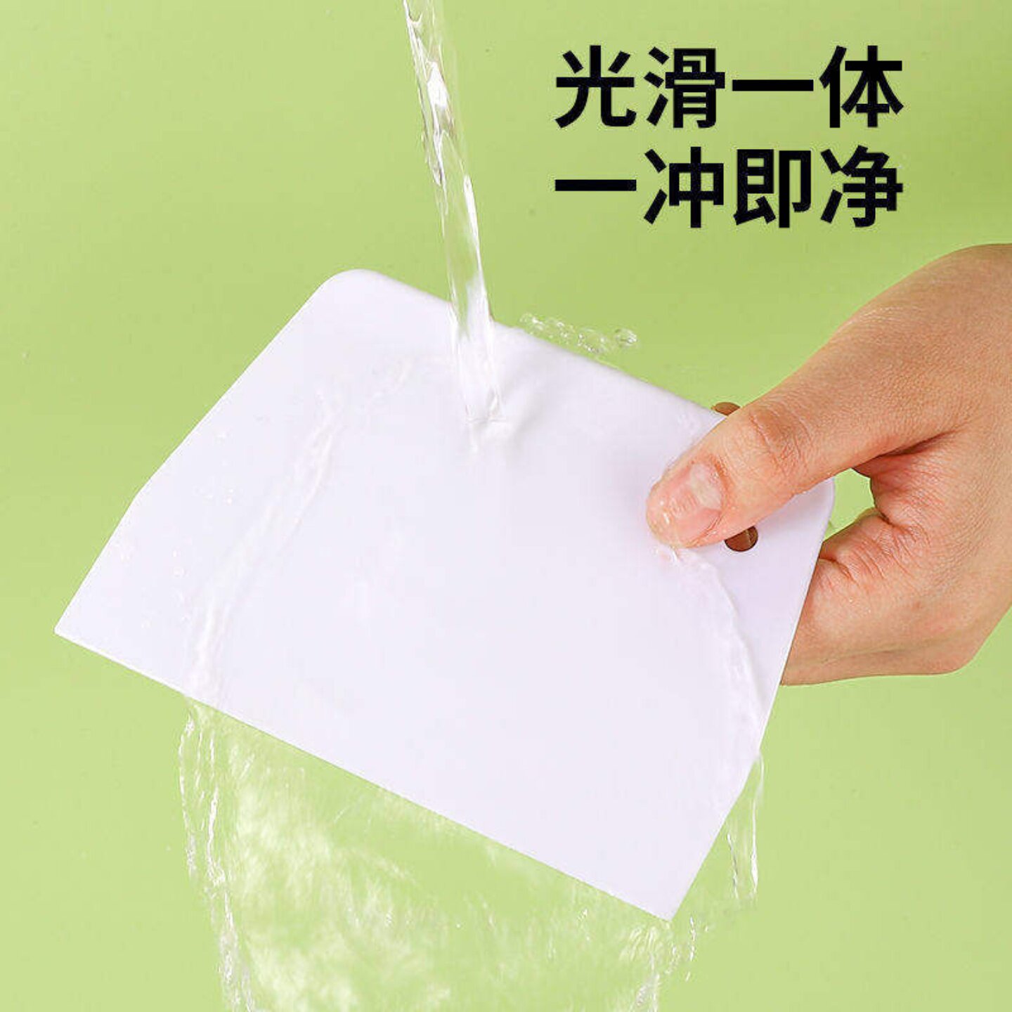 食品级硅胶刮刀烘焙切刀加厚抹面蛋糕煎饼肠粉多用途厨房实用工具