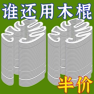 植物防倒伏支架龟背竹支撑杆水培枝干固定器花盆架花卉绿植支撑实