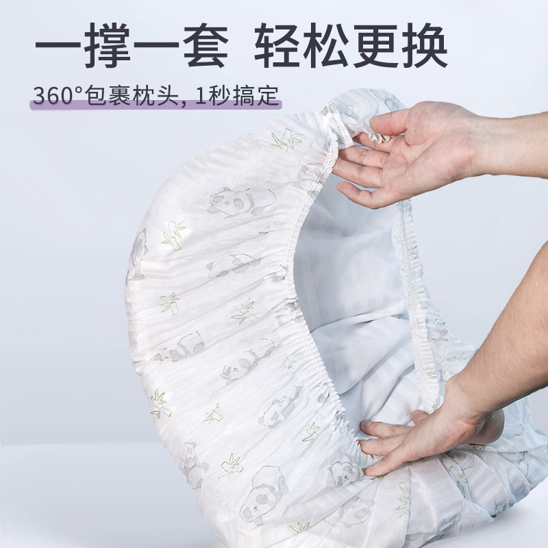 一次性枕套旅行枕巾枕头套加厚隔脏双人火车卧铺单人酒店床上用品