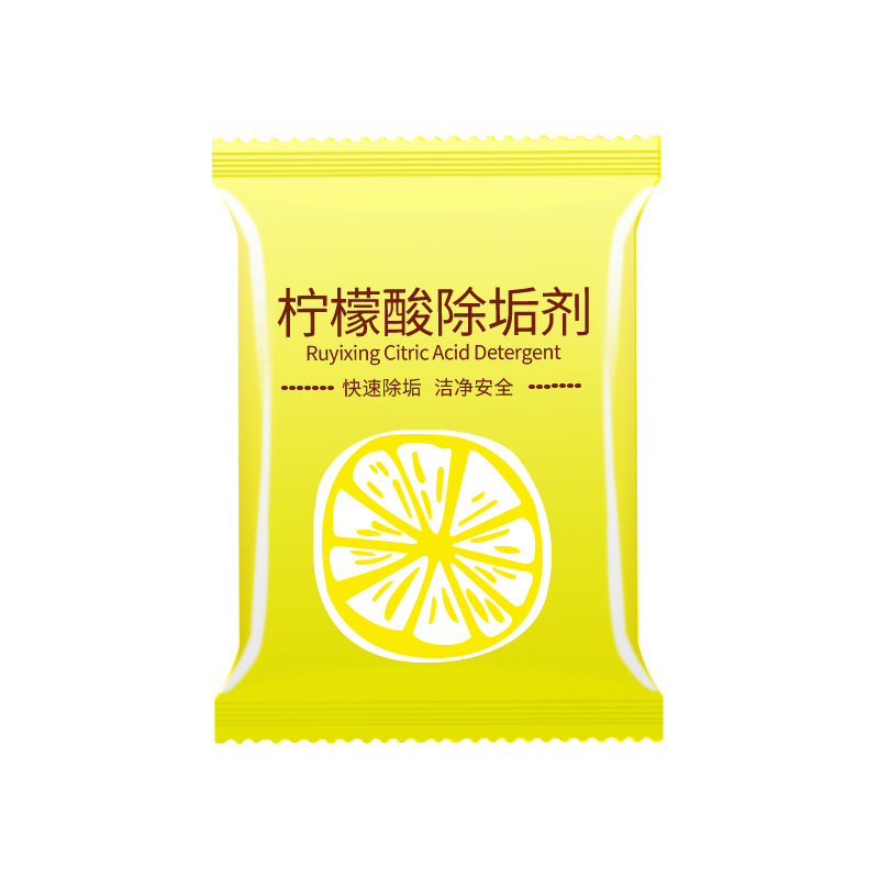 柠檬酸除垢剂家用热水器电热水壶强力去污清洁神器高效安全除垢清