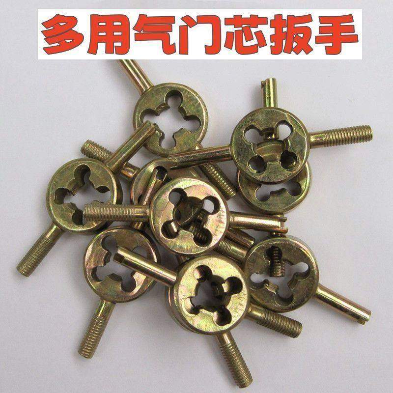 气门芯扳手美式气嘴电动车便携多功能维修工具放气钥匙实用神器