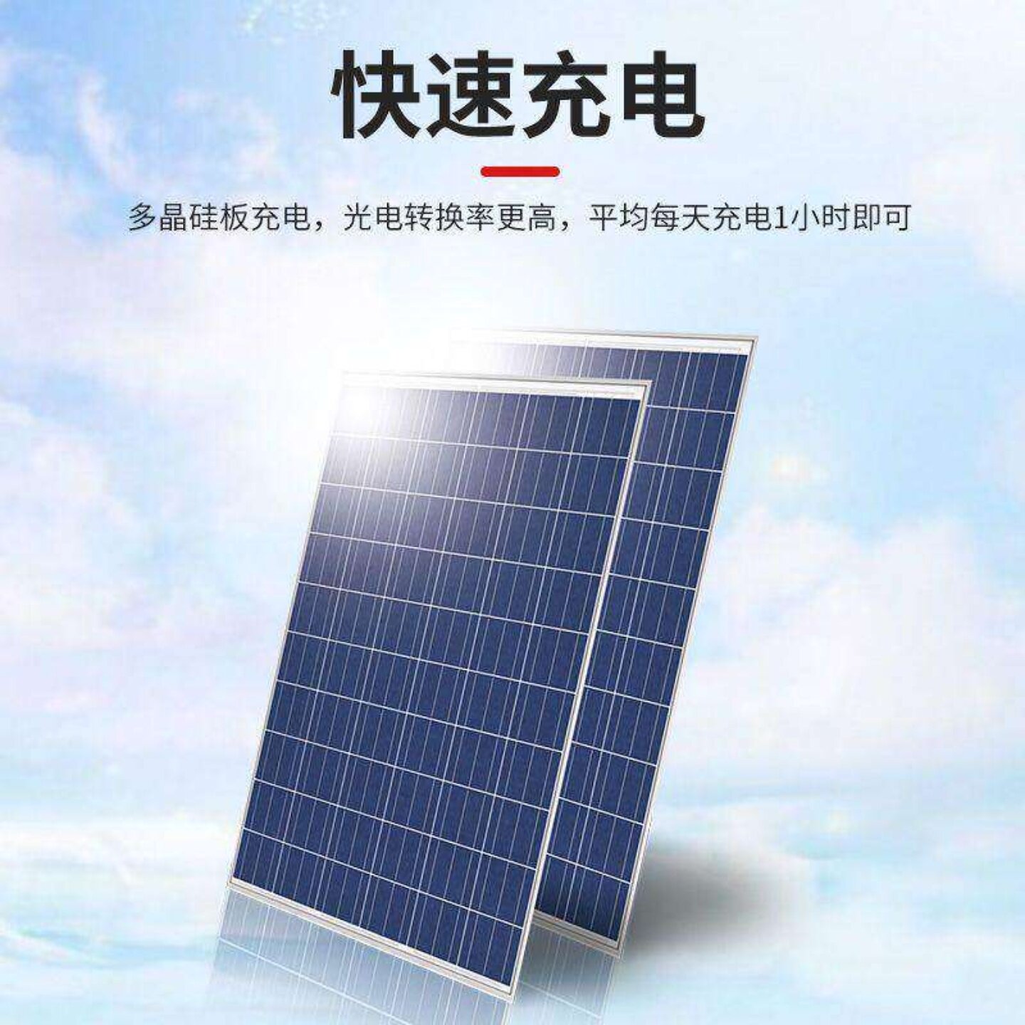 汽车太阳能防盗灯仿真警示爆闪报警器装饰LED车内感应灯