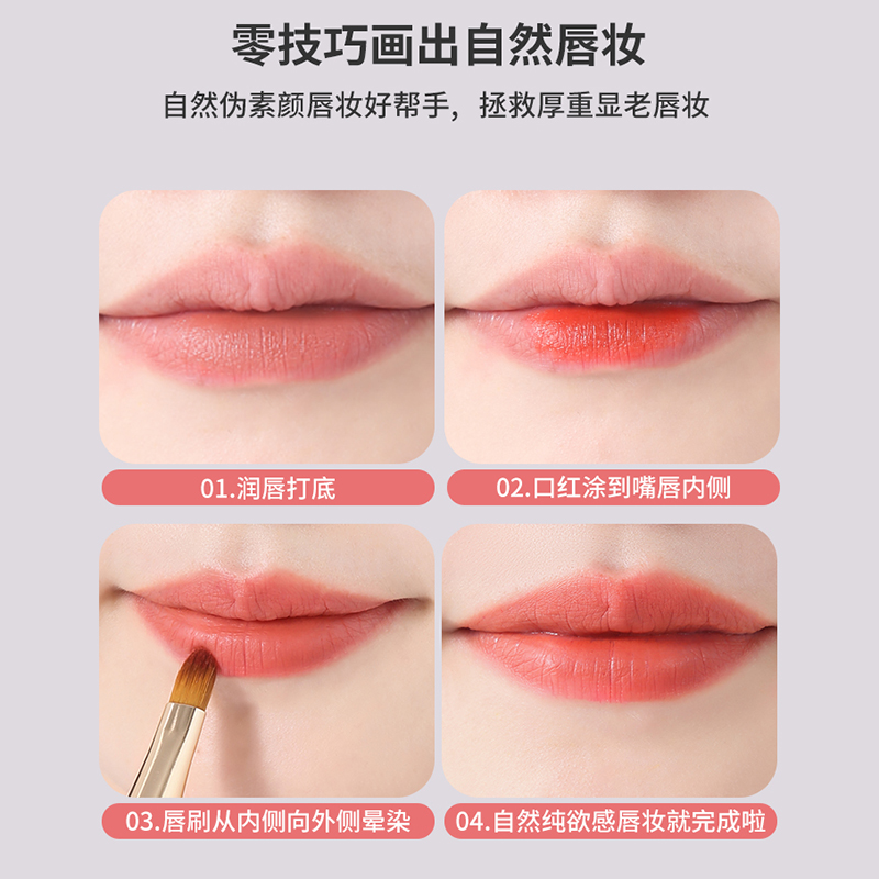 化妆专用刷双头便携高级口红唇刷