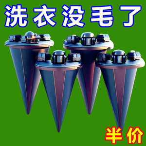 洗衣机过滤网通用型洗衣去毛神器吸毛滤毛网兜滚筒式洗衣机粘毛器