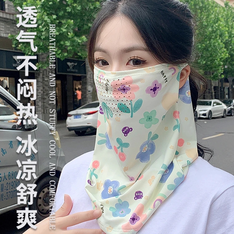 小清新防晒面罩女遮阳全脸脖子女款骑行开车护颈围脖防晒冰丝口罩