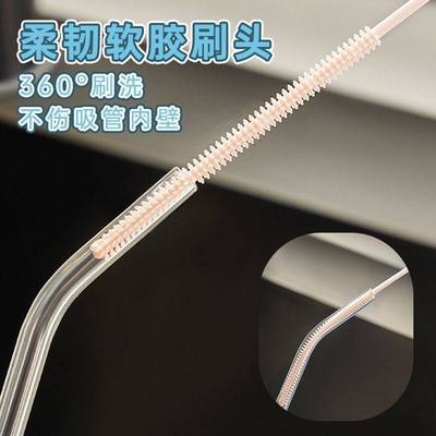 吸管便携长柄硅胶清洁奶瓶细长防污刷子洗刷神器加长设计实用