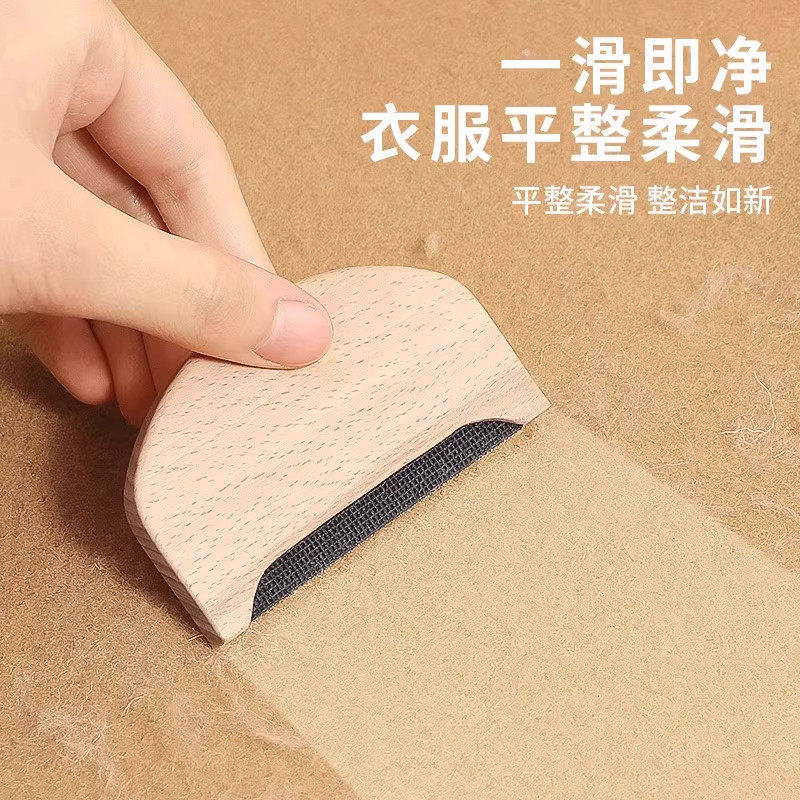 手动去球神器家用大衣毛球修剪器羊绒衣服剃毛刀刮毛器实用工具,家庭/个人清洁工具,家政清洁保洁工具套装,淘宝优惠券,粉丝福利购,淘宝优惠卷