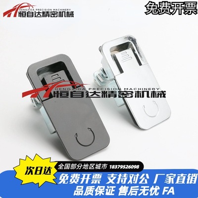 上隆LCKHB/LCKHW平面锁 可调节压缩式门锁 配电箱锁电柜箱锁