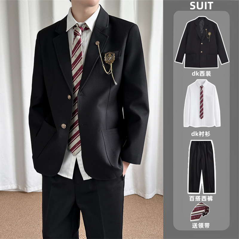dk制服学生预备校服成人礼服一整套jk西装外套情侣装西服班服套装