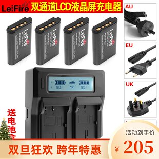 Зарядное устройство для батарей 4 Electricity+Double Fighting Sony Black Card NP-BX1 аккумулятор DSCRX100 M3 RX1R комплект