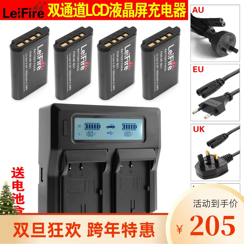 Зарядное устройство для батарей 4 Electricity+Double Fighting Sony Black Card NP-BX1 аккумулятор DSCRX100 M3 RX1R комплект