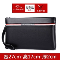 Цветовая пункт (ковейд первого слоя) (без подарка)