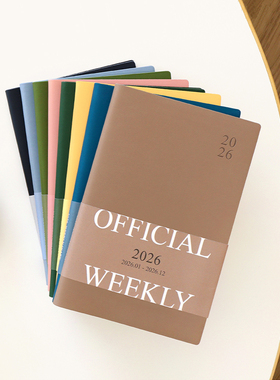 韩国indigo高档PU皮周计划本2026日程本工作规划学习记录计划本B6