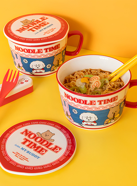 韩国dailylike可爱带把手陶瓷微波炉儿童辅食蒸蛋宿舍泡面碗650ml