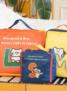 韩国Brunch Brother可爱猫咪旅行鞋袋收纳包多功能便携衣物分装包