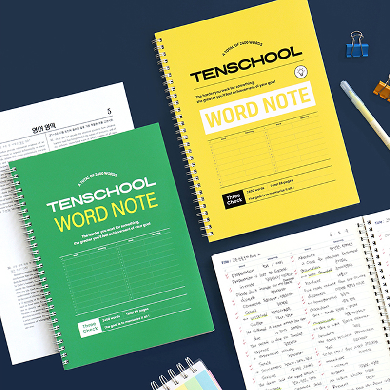 Indigo学生单词本大尺寸线圈本