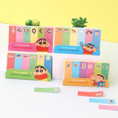 韩国flying whales可爱小新留言便条纸书签索引便利贴可撕带粘性