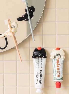 韩国brunch brother可爱猫咪情侣牙膏架3M粘贴式悬挂收纳牙具架子