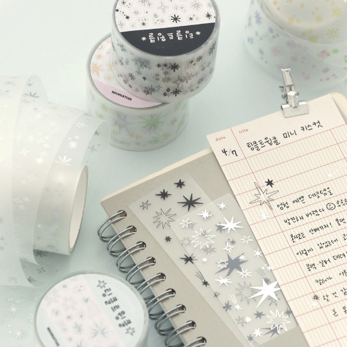 wannathis烫银星星手帐装饰贴纸