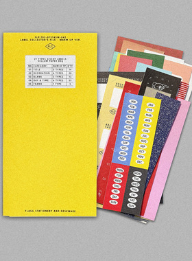 韩国flagg标签贴纸包咕卡手账日记ins风拼贴装饰数字日期标记贴纸