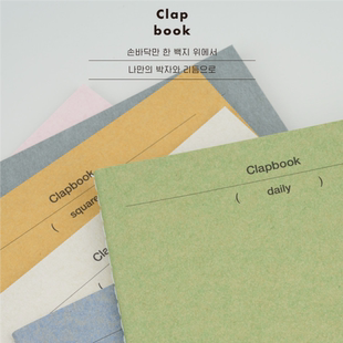 keeper韩国简洁环保记事拍纸本办公文具便携轻薄小本子 analogue