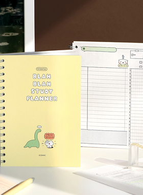 韩国iconic可爱卡通线圈本4个月学习计划本课程规划打卡万年历本