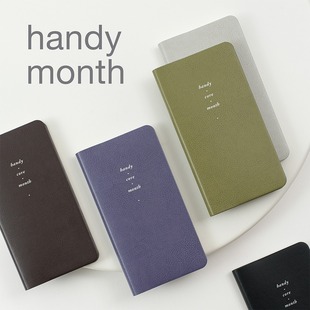 韩国full高级皮面2026年月计划手账本横线手持办公记事本小手帐本
