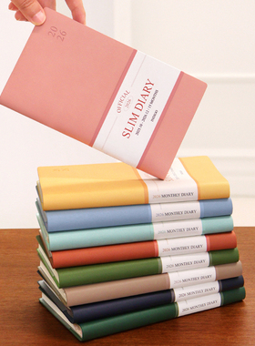 韩国indigo高档皮面月计划便携2026窄款日程本办公笔记横线空白本